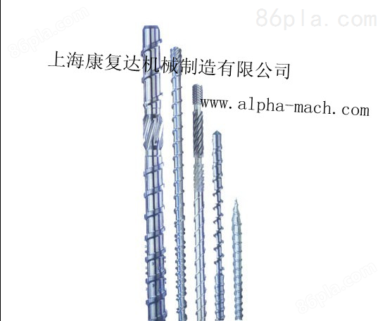 上海康复达挤出机螺杆厂家价格