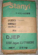 PA46 日本DSM TW200B6 BK