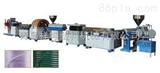 SJQG-Z90×30-160PP-R/PP/PE塑料管材生产线--*青岛祥坤塑机