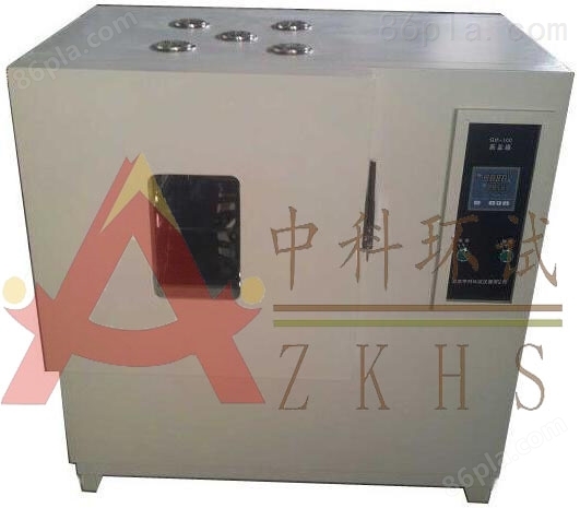 卧式换气老化试验箱/北京台式高温老化试验箱