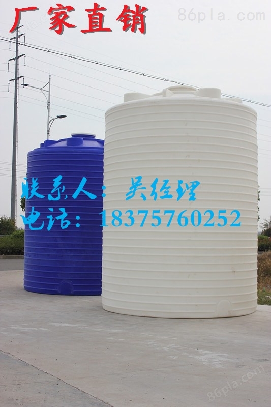 供应重庆pt-15000LPE水箱防腐储罐*