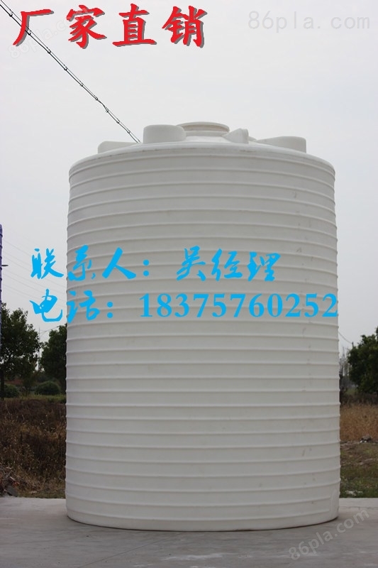 供应重庆pt-15000LPE水箱防腐储罐*