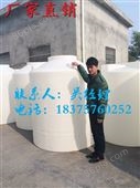 PT-250L供应重庆南川PT-250LPE水箱防腐 储罐*