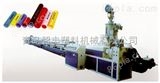 硅芯管设备PE管材生产线-硅芯管生产设备