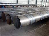 Q235B/Q345B大同打桩用螺旋钢管规格 大口径螺旋钢管厂家