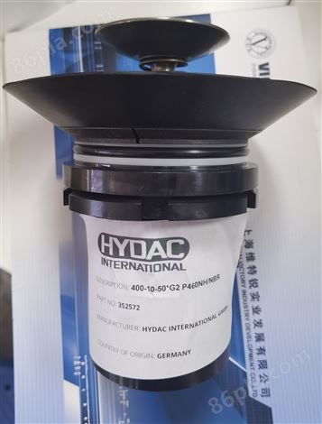 销售HYDAC传感器