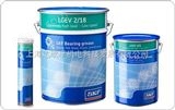 SKF润滑脂LGEV2SKF*粘度润滑脂 塑料添加剂LGEV2，SKF*粘度润滑脂 塑料添加剂LGEM2，LGEV2/5，LGEM2/5专卖