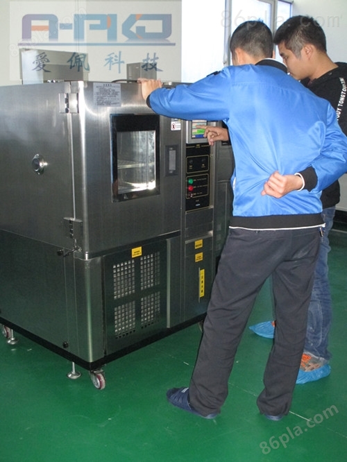 电子产品高低温测试仪 高低温持久试验室