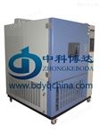 重庆SN-900氙灯老化试验设备生产厂家