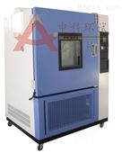 GDW-010北京GDJW系列高低温交变试验箱生产厂家/型号选择