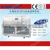 SUNDI-8A80W高性能单流体-80℃～250℃工业用加热制冷浴槽