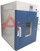 北京KLG系列精密型电热鼓风干燥箱价格/干燥箱生产