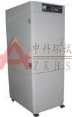 ZN-F耐辐照测试仪/GB/T5137.3-2002耐辐射测试箱