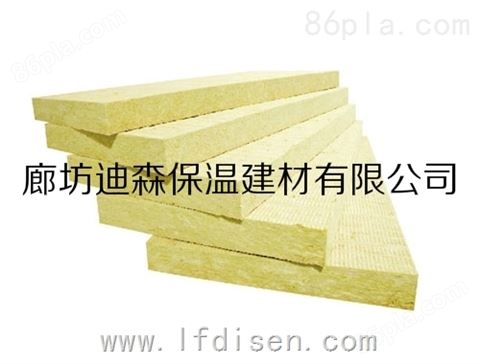 华能防水岩棉保温板；岩棉板价格生产厂家