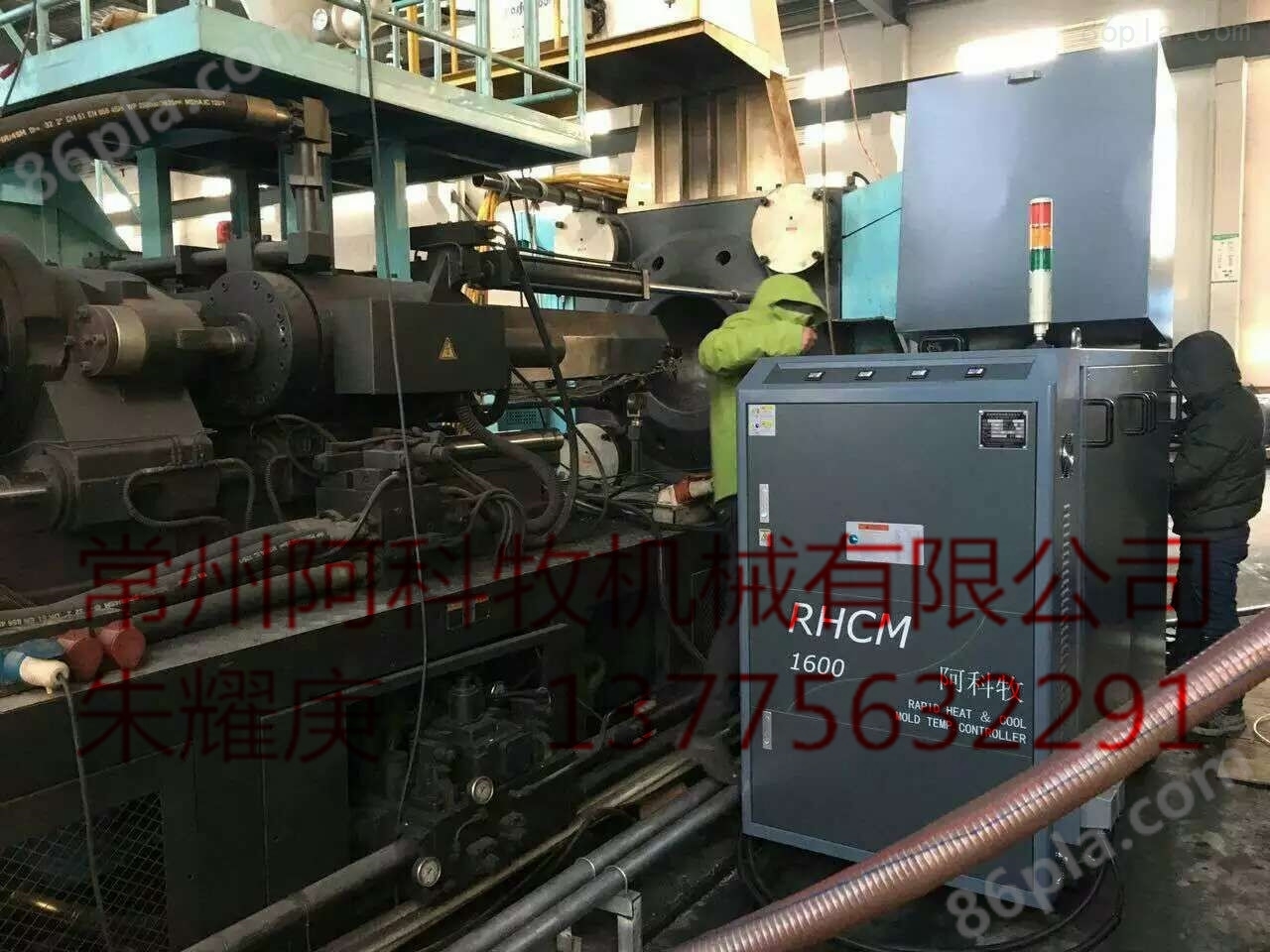 上海运油式橡胶模具恒温机 橡胶挤出控温机