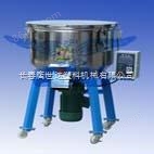 黑龙江立式50公斤-200公斤 混料机