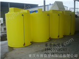 MC-2000L贵州2吨滚塑加药桶（聚乙烯加药桶）厂家