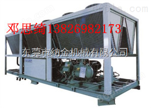 *工业冷水机NWS-120ASCD