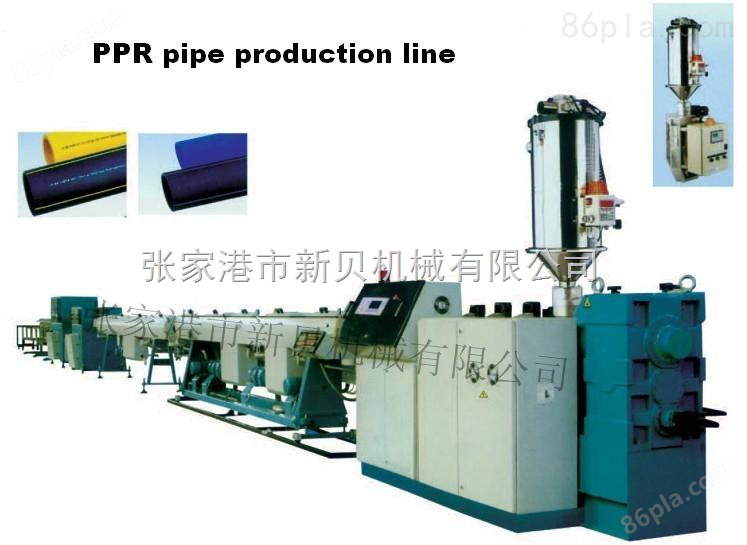 PPR管材挤出生产线