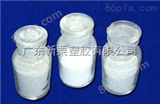 RHJ-033pe原料白色固体润滑剂 耐刮性能优