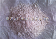 供应塑料热稳定剂 环保钙锌复合稳定剂