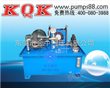 非标液压系统设计kqk液压系统设计|液压泵站定做生产*