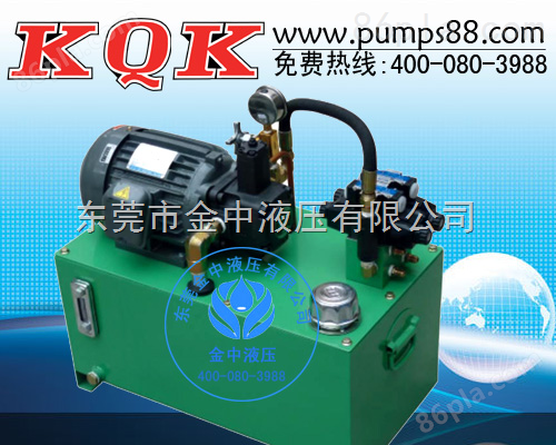 液压系统设计|高性能液压泵站设计定做生产厂家