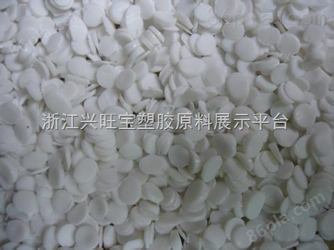 供应中国塑料母料