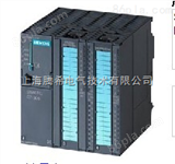 西门子PLC S7-300 CPU314C-2DP