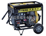 YT6800EW柴油发电电焊机