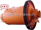 溢流型球磨机广泛应用于水泥行业