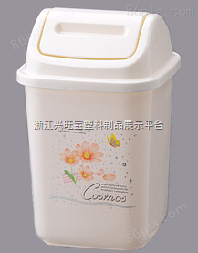 样品瓶化工试剂 塑料瓶 塑料罐 塑料桶 透明塑料桶  涂料塑料桶  