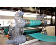 供应 鼓式橡胶硫化机 DLG2000X2500-4200//橡胶机械