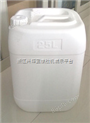 10L15L20L25L50L广口涂料塑料桶润滑油塑料罐 20l塑料桶 25l塑料桶 5升塑料桶 大塑料桶