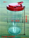 供应 透明塑料瓶 1000ml  1kg 1公斤 样品瓶 试剂瓶