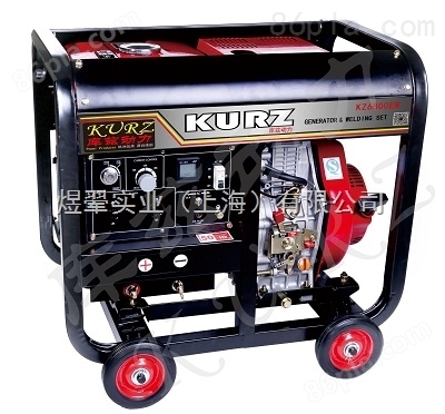 库兹原装250A柴油发电电焊两用机经销商