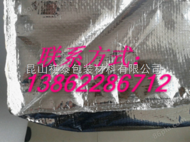 北京真空包装铝泊纸