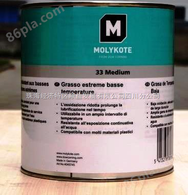 道康宁 MOLYKOTE 33 Light/Medium 耐超低温硅脂 轴承润滑脂 塑料添加剂