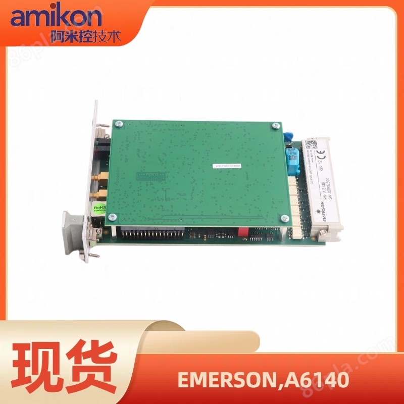 PLC系统 艾默生A6140  控制器振动监测模块