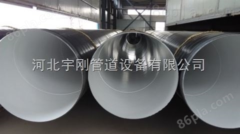 环氧白陶瓷防腐螺旋钢管生产厂家及价格