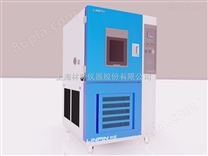 武汉高低温试验箱（高低温交变试验箱）厂家