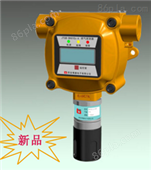 武汉可燃气体检测器