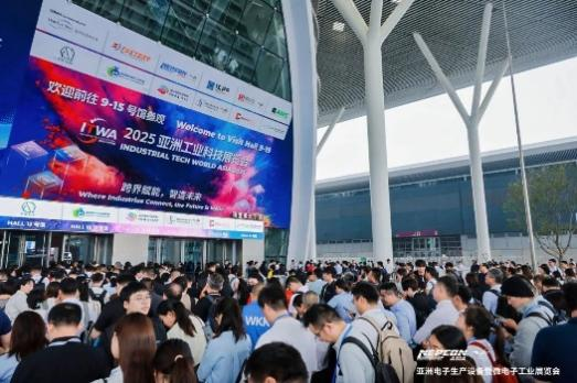 NEPCON ASIA 2026亚洲电子展今年大不同!无限澎湃动能尽在10月鹏城 NEPCON ASIA 2026亚洲电子展今年大不同!无限澎湃动能尽在10月鹏城