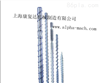 上海康复达挤出机螺杆厂家价格